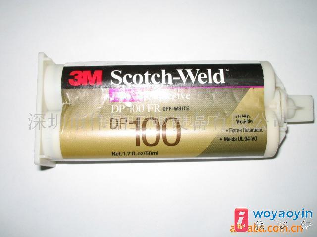 3M DP100FR3M DP100Yz