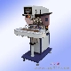 (yng)SP-846Dݔ͎ɫӡC